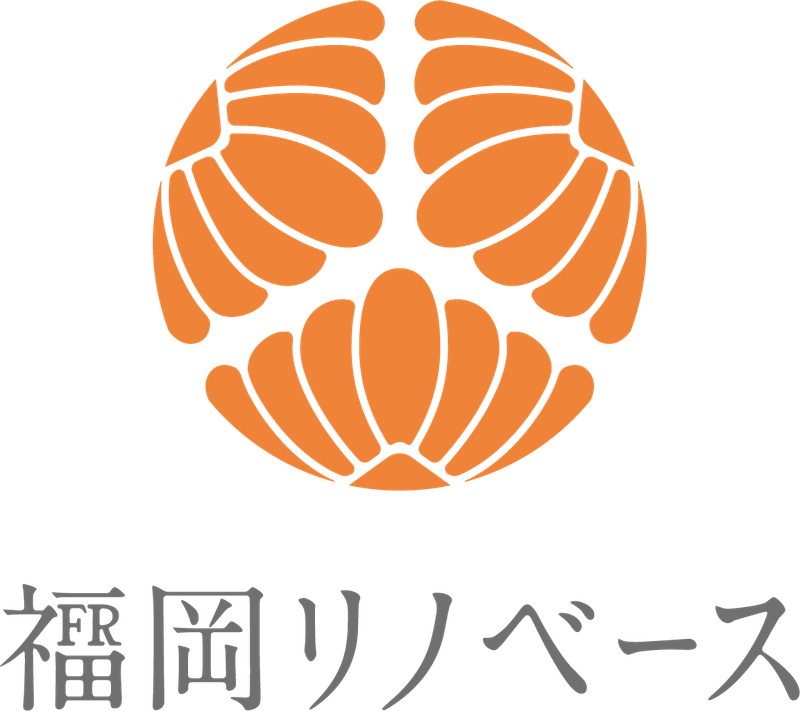 株式会社福岡リノベース